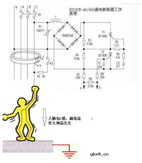 三相四线漏电保护如何接线才不跳闸？