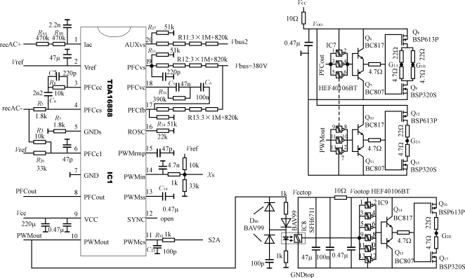 一个新的200kHz/200W环保型开关电源