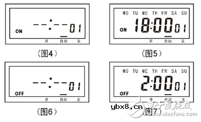 kg316t时控开关设置及接线_kg316t时控开关原理
