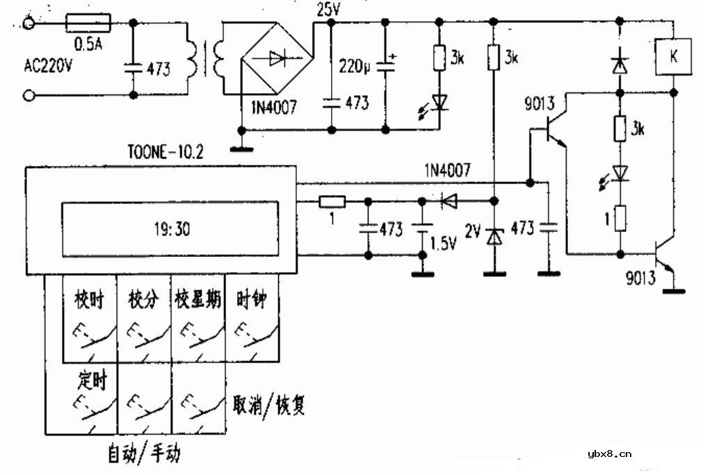 时控开关符号_时控开关电路图