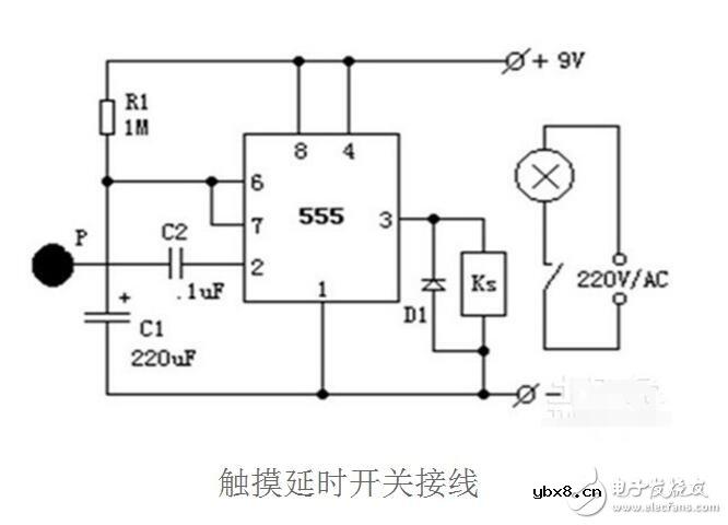 触摸延时开关接线图解_触摸延时开关原理图_触摸延时开关电路