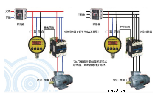 压力开关接线图与特点