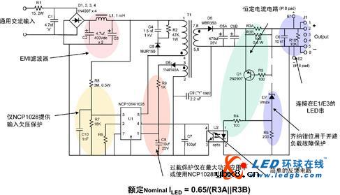 通用市场中的高亮度LED驱动应用技术 通用市场中的高亮度LED驱动应用技术