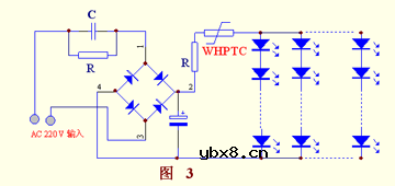 自恢复保险丝在LED产品中的应用电路