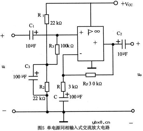集成运算放大器构成交流放大电路的分析和设计 集成运算放大器构成交流放大电路的分析和设计