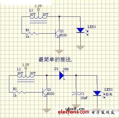 DIY LED手电筒灯光控制电路