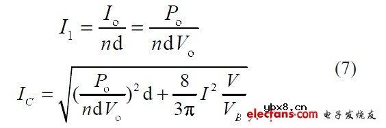 新型AC LED变换器拓扑电路设计
