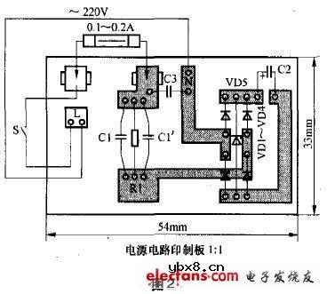自制床头小LED节能灯 自制床头小LED节能灯