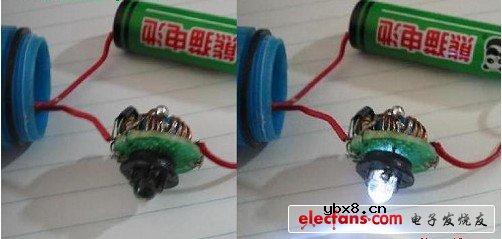 DIY LED手电筒灯光控制电路