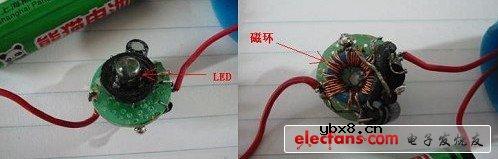 DIY LED手电筒灯光控制电路