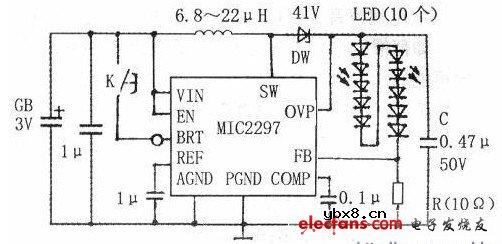 巧用废旧塑料电筒做高亮LED电筒 巧用废旧塑料电筒做高亮LED电筒