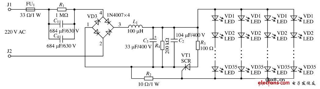 LED日光灯驱动电路设计方案