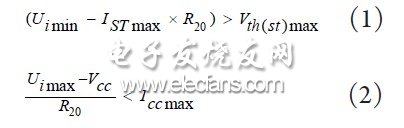 SA7527实现LED照明驱动电路 SA7527实现LED照明驱动电路