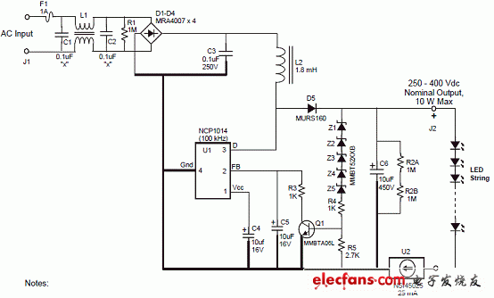 各类品牌LED球泡灯电源方案对比