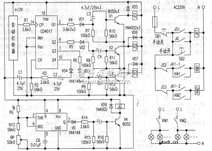 定时光控LED路灯控制设计
