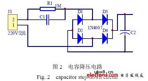 小功率LED驱动电路设计方案