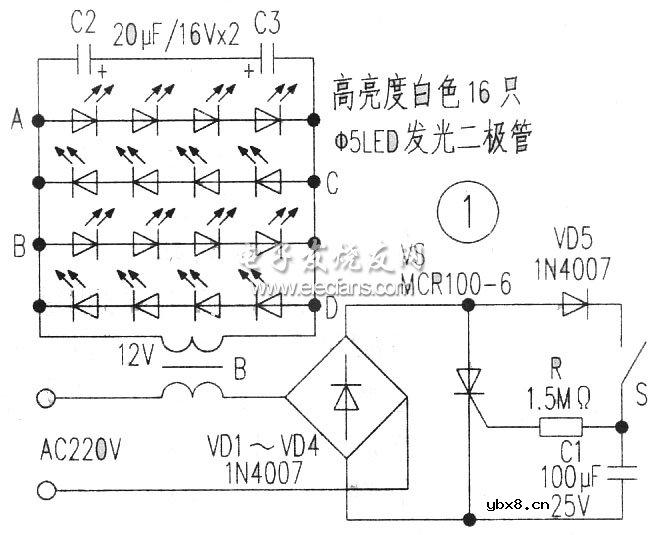 交流LED节能延时灯自制介绍