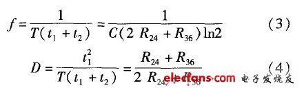 户外LED显示屏参数监控板设计