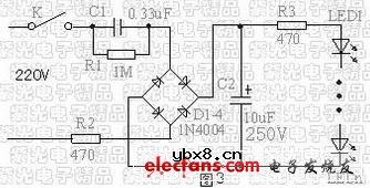 高亮度白光LED应用集 高亮度白光LED应用集