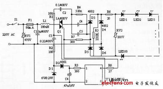 LED书写台灯的设计制作步骤 LED书写台灯的设计制作步骤