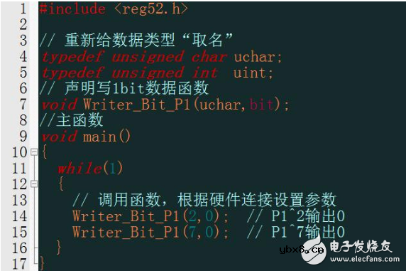 怎么利用单片机驱动发光二极管 怎么利用单片机驱动发光二极管
