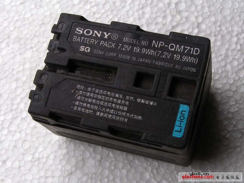 旧led手电改造 性能提高