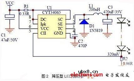 低成本DC-LED驱动器CYT34065解读