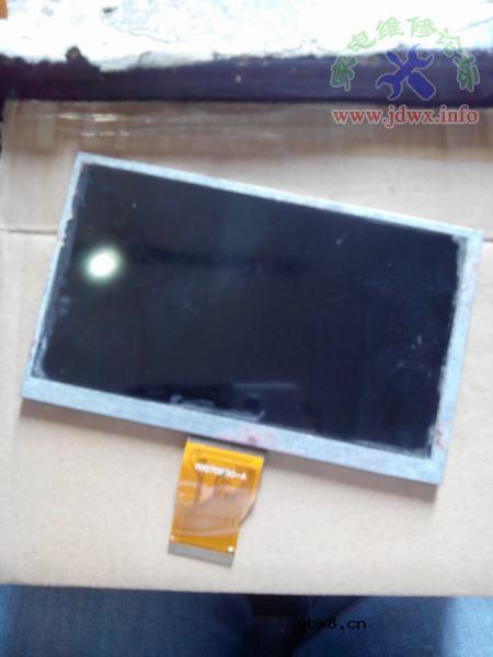 放大镜的小改动