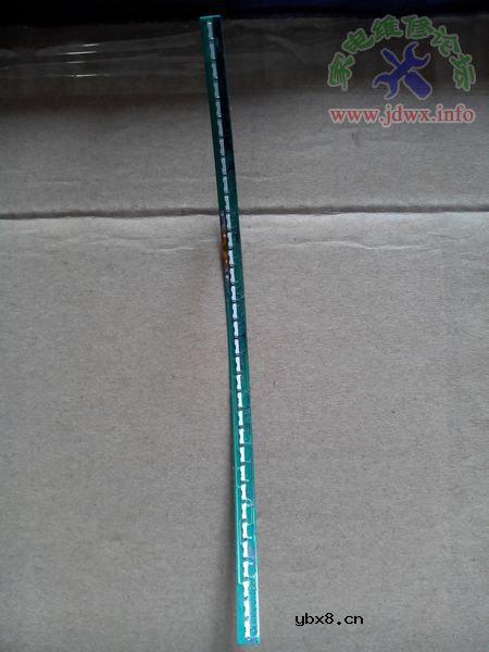 放大镜的小改动