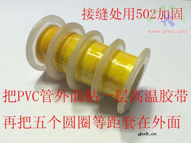 自制超大功率灯管测试仪