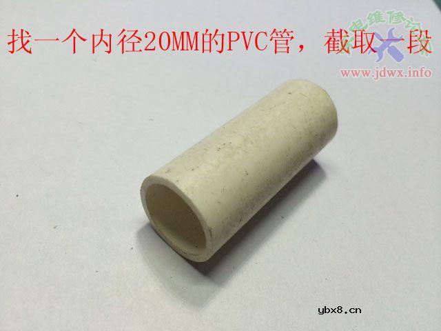 自制超大功率灯管测试仪