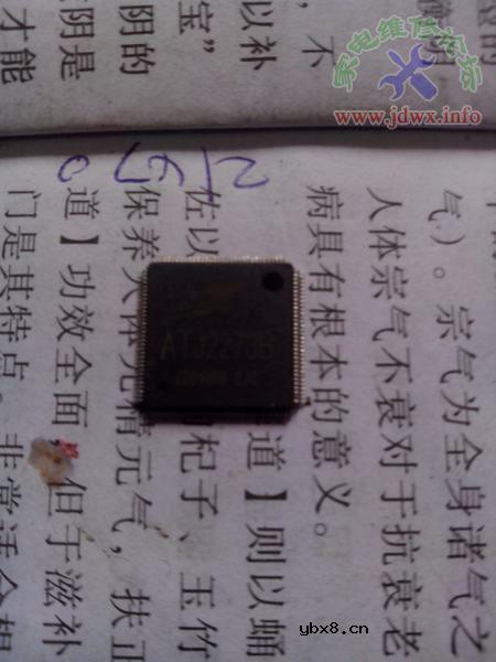 放大镜的小改动