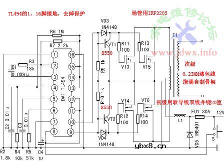 自制超大功率灯管测试仪