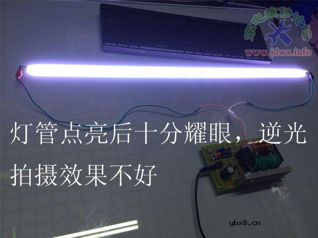 自制超大功率灯管测试仪