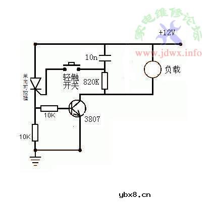 一个简单的单键轻触控制电路