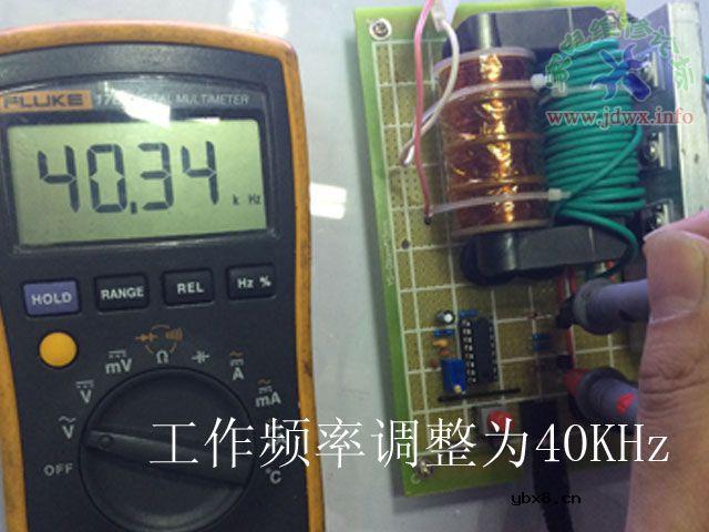 自制超大功率灯管测试仪