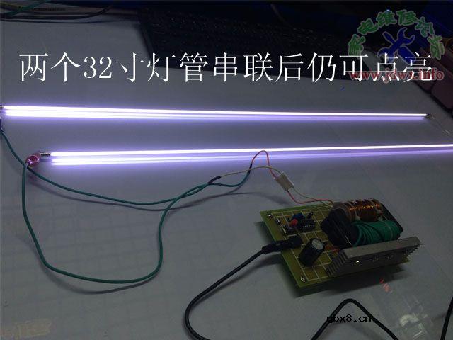 自制超大功率灯管测试仪