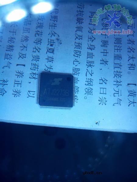 放大镜的小改动