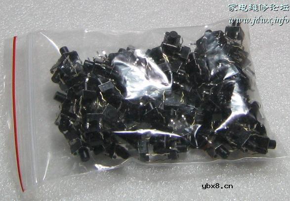 以前做的一些小小玩意