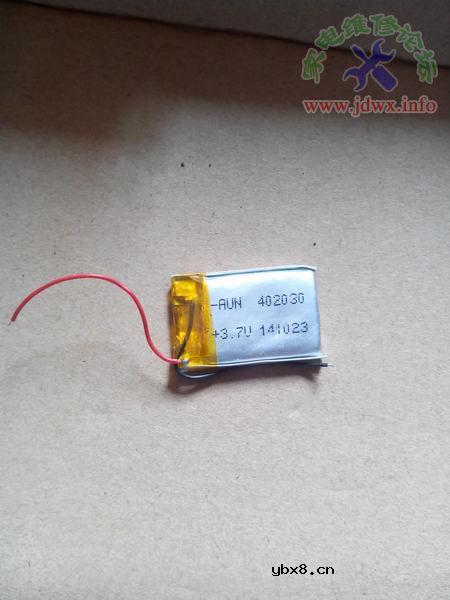 放大镜的小改动