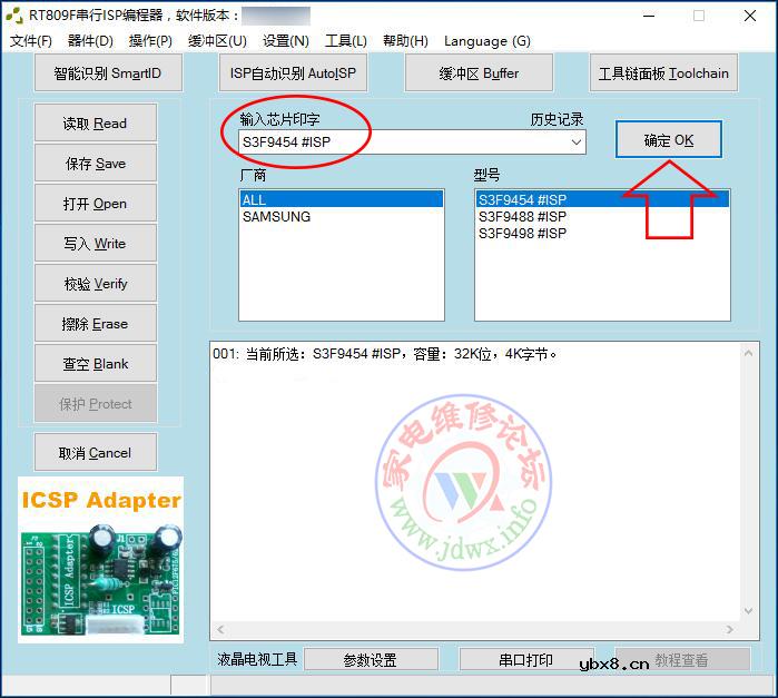 RT809F使用教程：三星S3F系列MCU读写方法（S3F9454/S3F9498/S3F9488）电磁炉_电炒锅_  ...