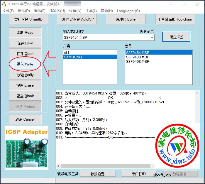 RT809F使用教程：三星S3F系列MCU读写方法（S3F9454/S3F9498/S3F9488）电磁炉_电炒锅_  ...