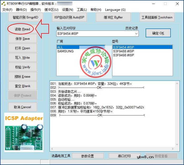 RT809F使用教程：三星S3F系列MCU读写方法（S3F9454/S3F9498/S3F9488）电磁炉_电炒锅_  ...