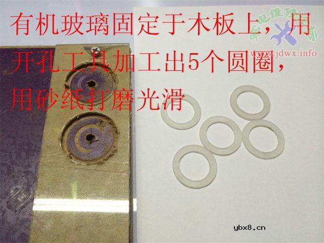 自制超大功率灯管测试仪