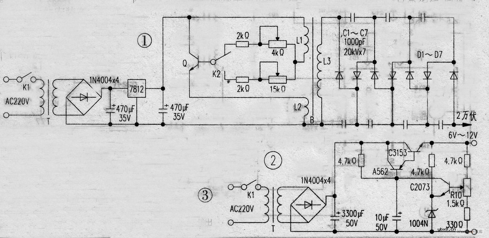 负离子空气清新器电路图