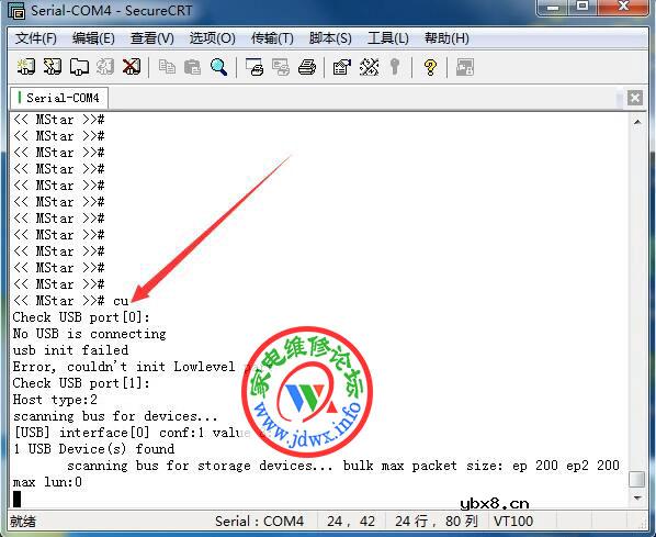 RT809H编程器教程：飞线读写EMMC引导与擦除方法