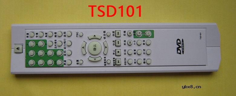 配DVD遥控——用RT809F编程器测遥控码改遥控码教程