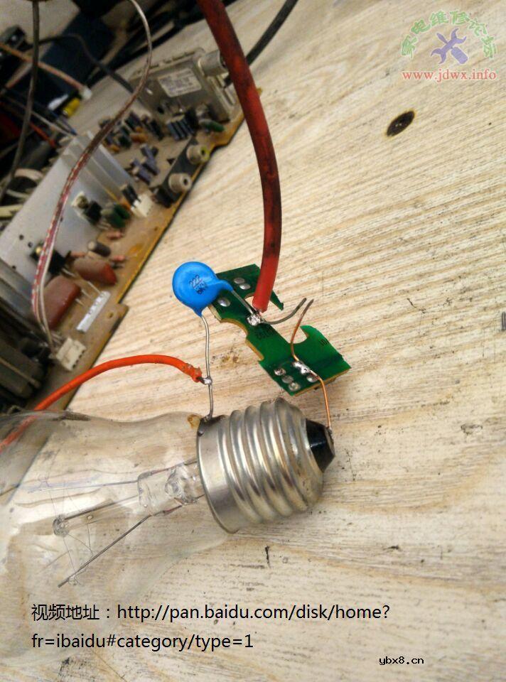 揭秘一个鲜为人知的实验，高压包点亮白炽灯泡