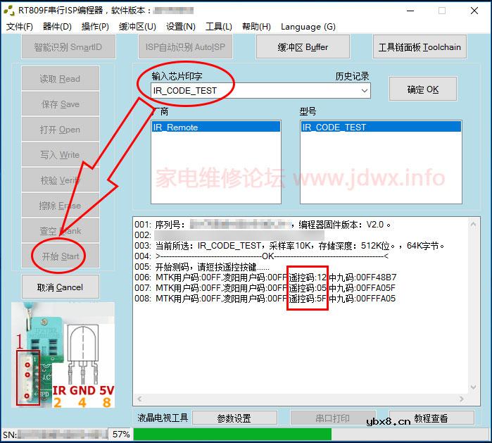 配DVD遥控——用RT809F编程器测遥控码改遥控码教程
