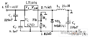 极性反转电路图